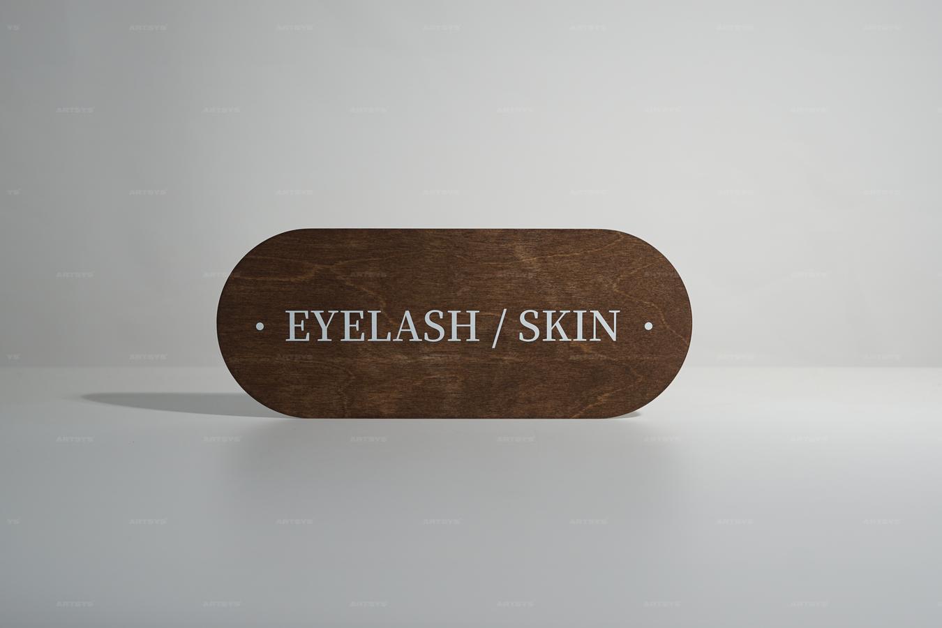 아트시스의 우드 재질의 EYELASH / SKIN 간판